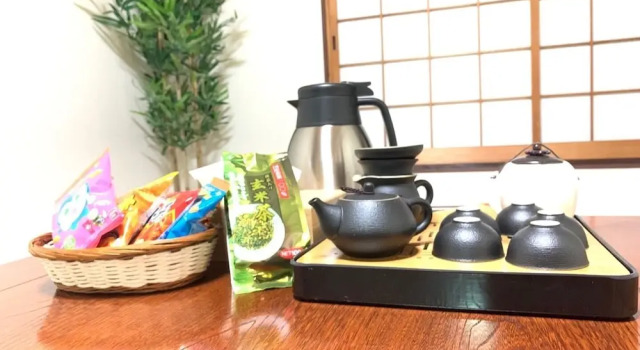 Коттедж Yi Huai Xuan