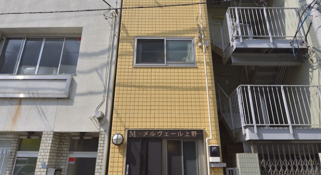 Merveille Ueno House Tokyo, Reserva ahora Casa o chalet Taito 