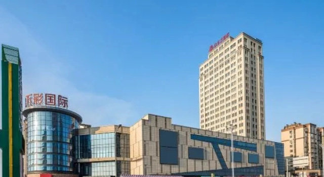 Magnotel Hotel, Забронировать Отель Отели Яньчэн 3 звезды, 3*