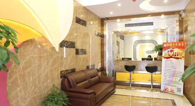 Herui Express Hotel