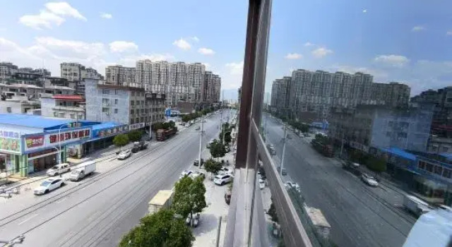 Nanzhao Senyao Hotel, Rezervovat Hotel Nan-jang Henan