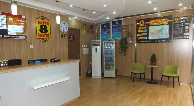 Speed 8 Hotel Sanlitun, Rezerwuj Hotel Hotele w Sanlitun ze śniadaniem, Śniadanie