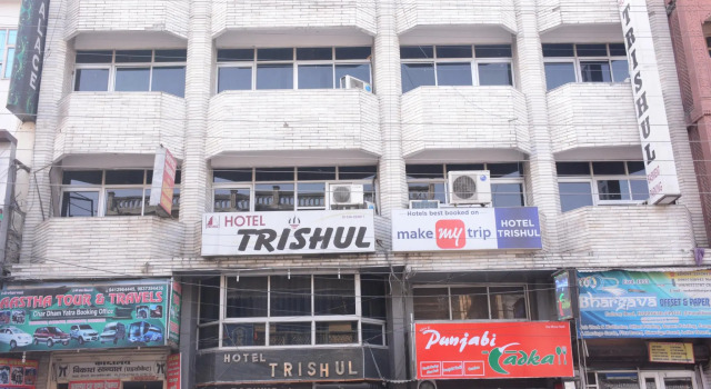 Номер Standard Отель Trishul