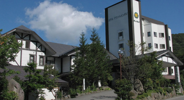Ryokan Mount Bandai, Book Hotel Koriyama Fukushima