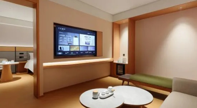 Люкс Deluxe JI Hotel (Chongqing Bishan Jidian University)