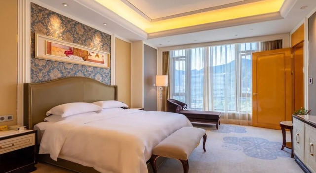 Oriental Ventura, Rezerwuj Hotel Lishui Zhejiang