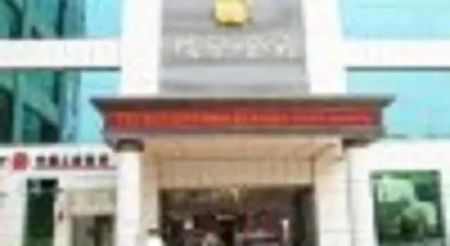 Private Enjoy Home Rui An Apartment, Rezervasyon Daire Guangdong otoparklı oteller, Otopark