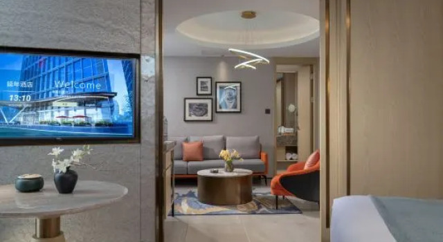Люкс Executive Changsha Yannian Yanghu Park Hotel