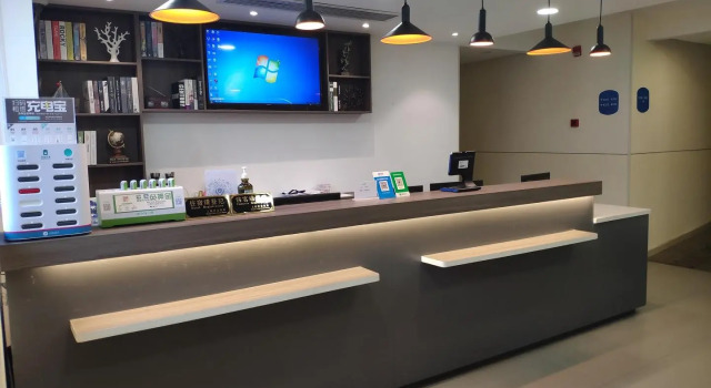 Hanting Hotel Shanghai Wujiaochang Huangxing Road, Varaa Hotelli Yangpu 
