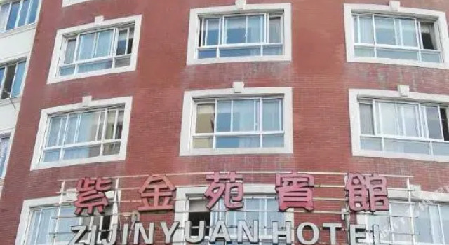 Heman Vinelea Zijinyuan Hotel (Xiangshan Shipu Fishing Port Ancient City Scenic Area)