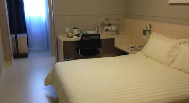 Jinjiang Inn Ocean View Hotel Sanya Bay Jixiang Street Branch, Book Hotel Sanya Hainan