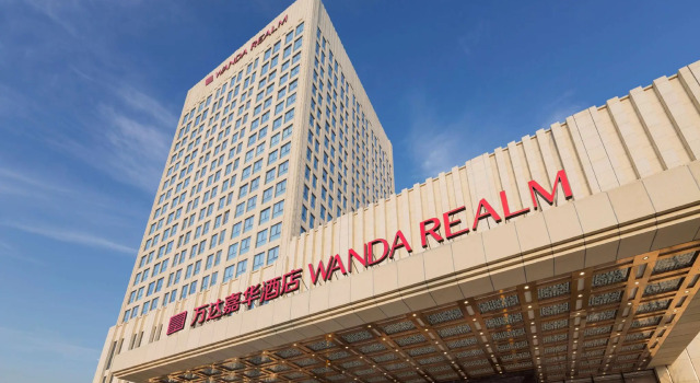 Wanda Realm Fushun, Rezerwuj Hotel Fushun Liaoning