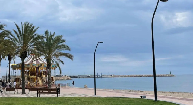 Апартаменты Relax Mar I