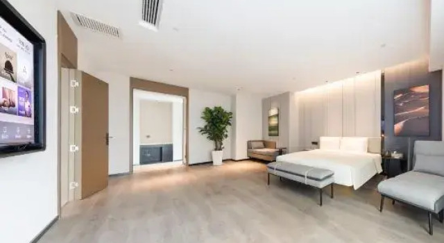 Люкс Yuxi Hongta Nie'er Music Square Atour Hotel