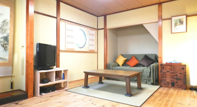 Holiday House Ayu, Book Hotel Momoyama-chō Kyoto