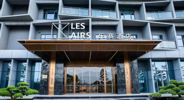 Les Airs, Prenota Hotel Wenzhou Zhejiang