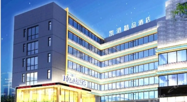 Hoikong Boutique Hotel Shahe Branch, Varaa Boutique-hotelli Hotellit Guangdong aamiaisella, Aamiainen
