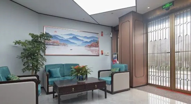 Yunlai Holiday Hotel, Prenota Hotel Hotel a Jiaxing con parcheggio, Parcheggio