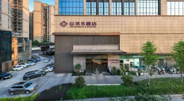 Shanshui S Hotel (Zizhong City Mall), Prenota Hotel Hotel a Sichuan con parcheggio, Parcheggio