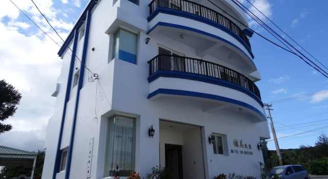 Green Beauty Homestay, Buchen Sie Bed & Breakfast Hotels in Landkreis Pingtung mit Parkplatz, Parkplätze