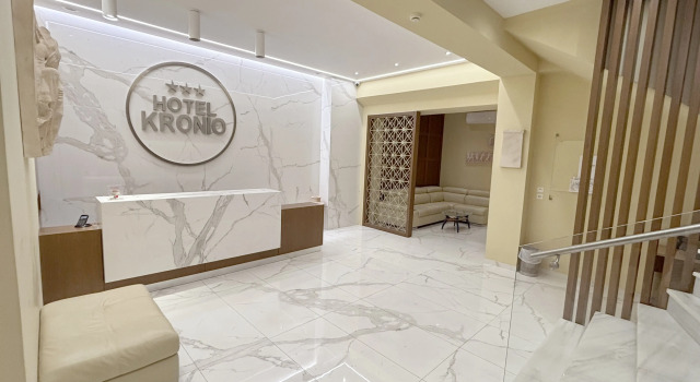 Hotel Kronio, Book Hotel Hotels in Periphery of Western Greece with Breakfast, Breakfasts