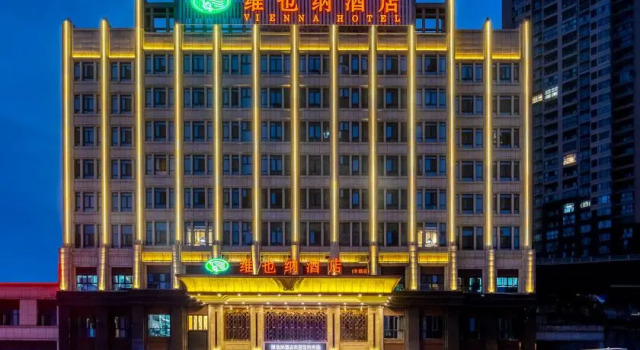 Vienna Hotel Chongqing Fengdu, Rezervasyon Otel Fengdu Chongqing Area