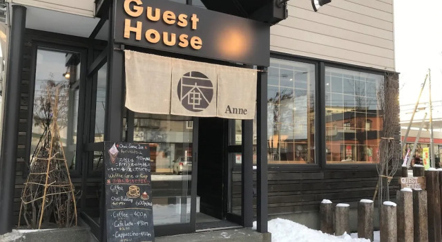 Sapporo Guest House 庵 Anne, Prenota Ostello Sapporo Hokkaido, vicino a Stazione di Teine