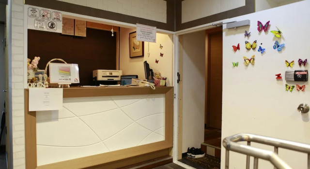 G'inns guest house - Hostel, Забронировать Хостел Синдзюку Токио, рядом с Hanazono Shrine
