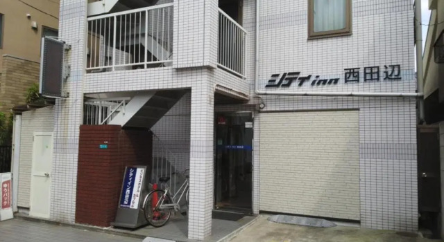 City Inn Nishi Tanabe, Забронировать Отель Отели Осаки с парковкой, рядом с Abe Oji Shrine, Парковка