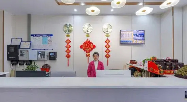 Glenelg Hotel Gian, Rezerwuj Hotel Jian Jiangxi