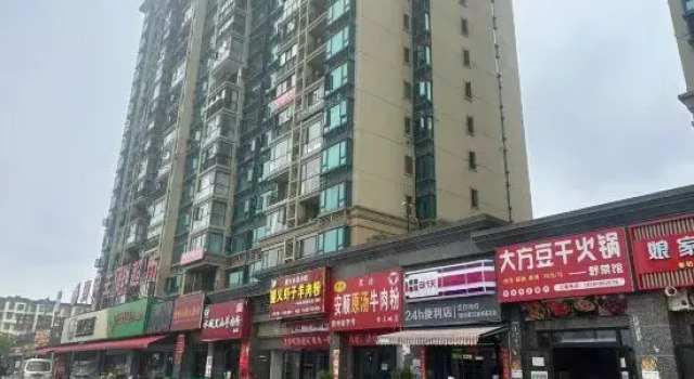 Guiyang Fangju Homestay, Rezerwuj Hotel Guiyang Guizhou