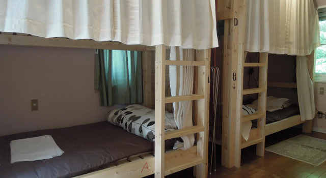Bellscabin Guesthouse