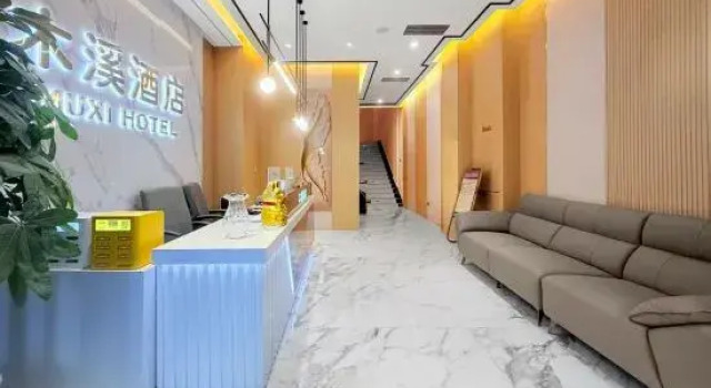 Muxi Hotel (Tianyi College), Rezerwuj Hotel Hotele w Deyang z parkingiem, Parking