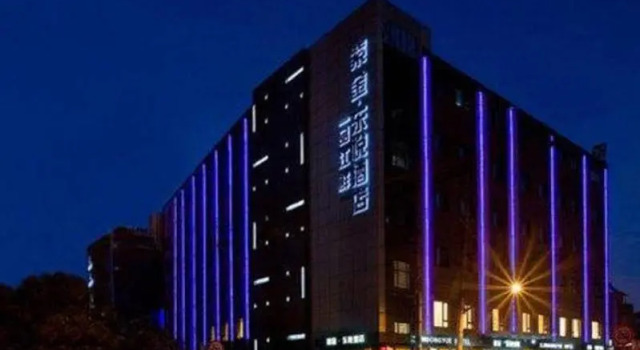 Shanghai Zijin Dongyue Hotel Shanghai Le Jiu Hotel, Varaa Hotelli Zhabei 