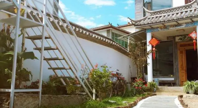 Island & Stars Hostel, Boek Hostel Dali Yunnan