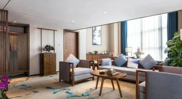 Люкс Executive Yannian Yijing Hotel