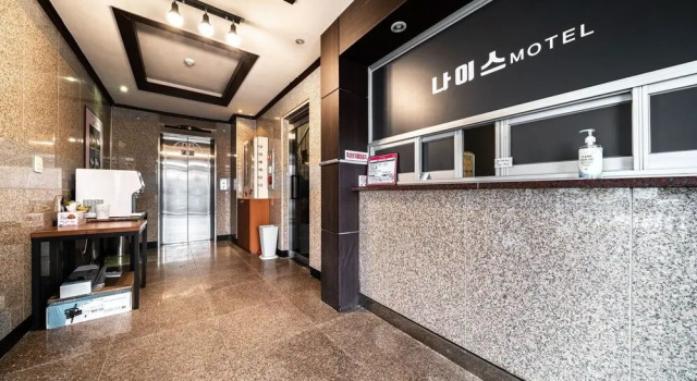 Gangneung Nice Motel, Boek Motel Hotels in Gangwon-Do met parkeren, Parkeren