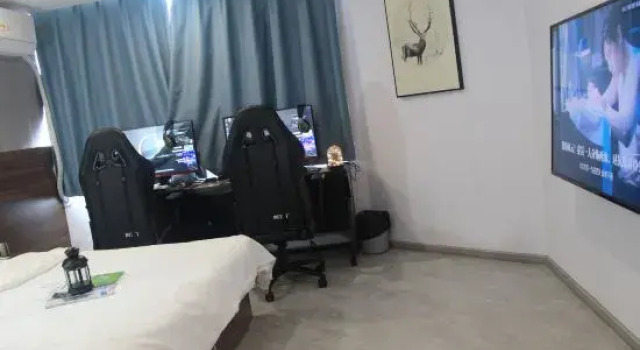 Ma'anshan Xiaoyi Homestay, Prenota Hotel Maanshan Anhui