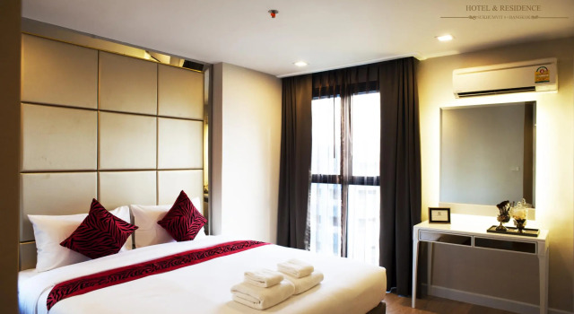 Номер Premium Hope Land Hotel Sukhumvit 8