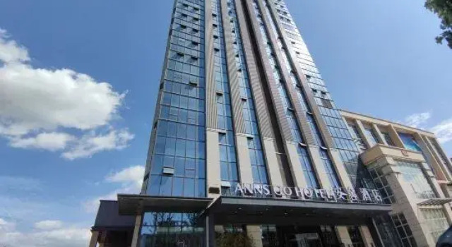 Anns Go Hotel, Varaa Hotelli Ziyang Sichuan