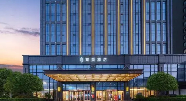Fumei Hotel (Luoyang Longmen High-speed Railway Station · New Municipal Government District Branch)