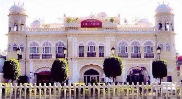 Hotel Gulmor LUDHIANA, Book Hotel Ludhiana Punjab