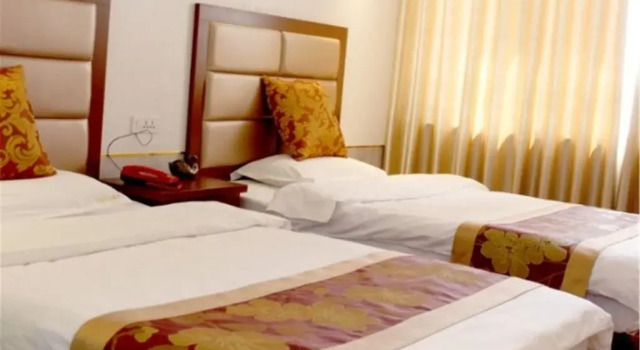 Tianyunshi Hotel, Book Hotel Xianyang Shaanxi
