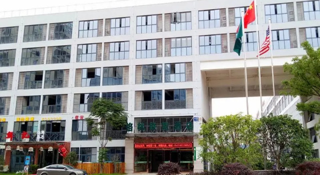Люкс GreenTree Alliance ZheJiang Huzhou Changxing Zhebei Business Square Hotel