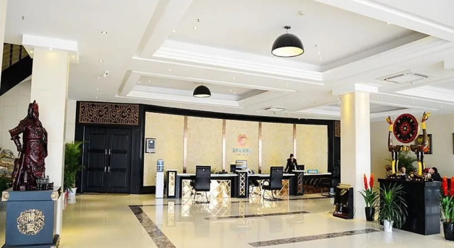Xinghai International Hotel, Prenota Hotel Hotel a Hubei con parcheggio, Parcheggio