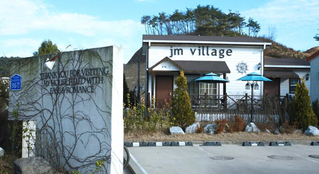 Taean (Anmyeondo) JM Village Pension, Reserva ahora Hotel Hoteles en Chungcheongnam-Do con aparcamiento, Aparcamiento