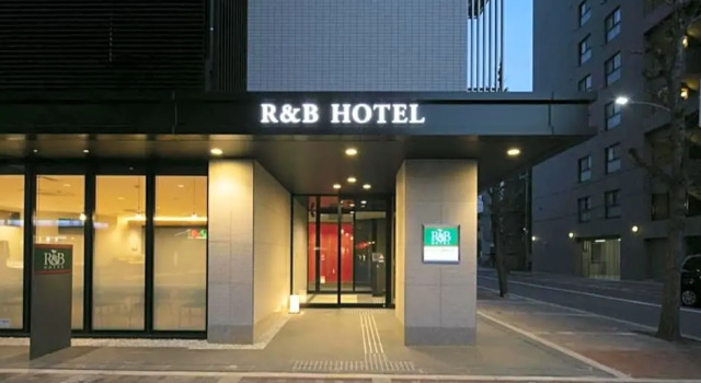 R & B Hotel Kyoto Shijo Kawaramachi - Vacation STAY 16381v, Reservar Hotel Shimogyo Ward 
