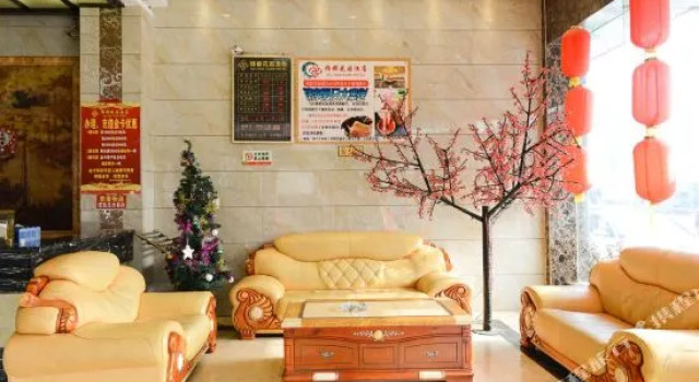 Jindu Garden Hotel, Rezerwuj Hotel Jingdezhen Jiangxi