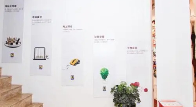 7Days Inn Chengdu Renshou Tianti Park Branch, Boek Hotel Hotels en accommodaties in Renshou, Hotel