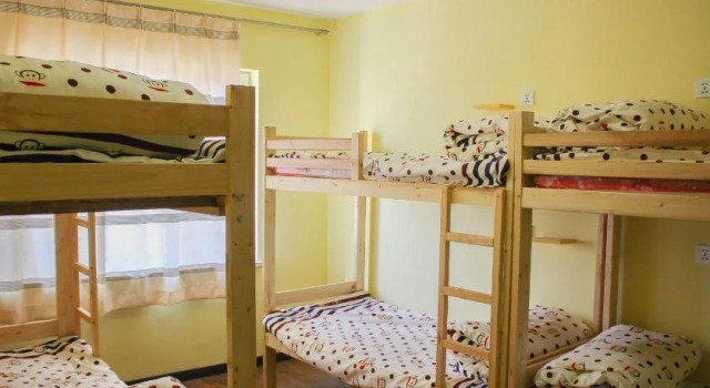 Harbin Oymyakon International Youth Hostel, Varaa Hostelli Dao Li 